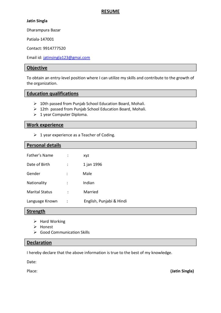 microsoft-office-notes