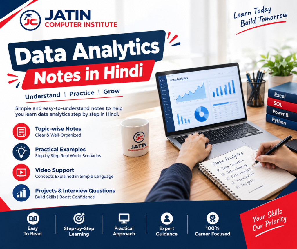 Data Analytics Notes in Hindi – Excel, SQL, Power BI and Python